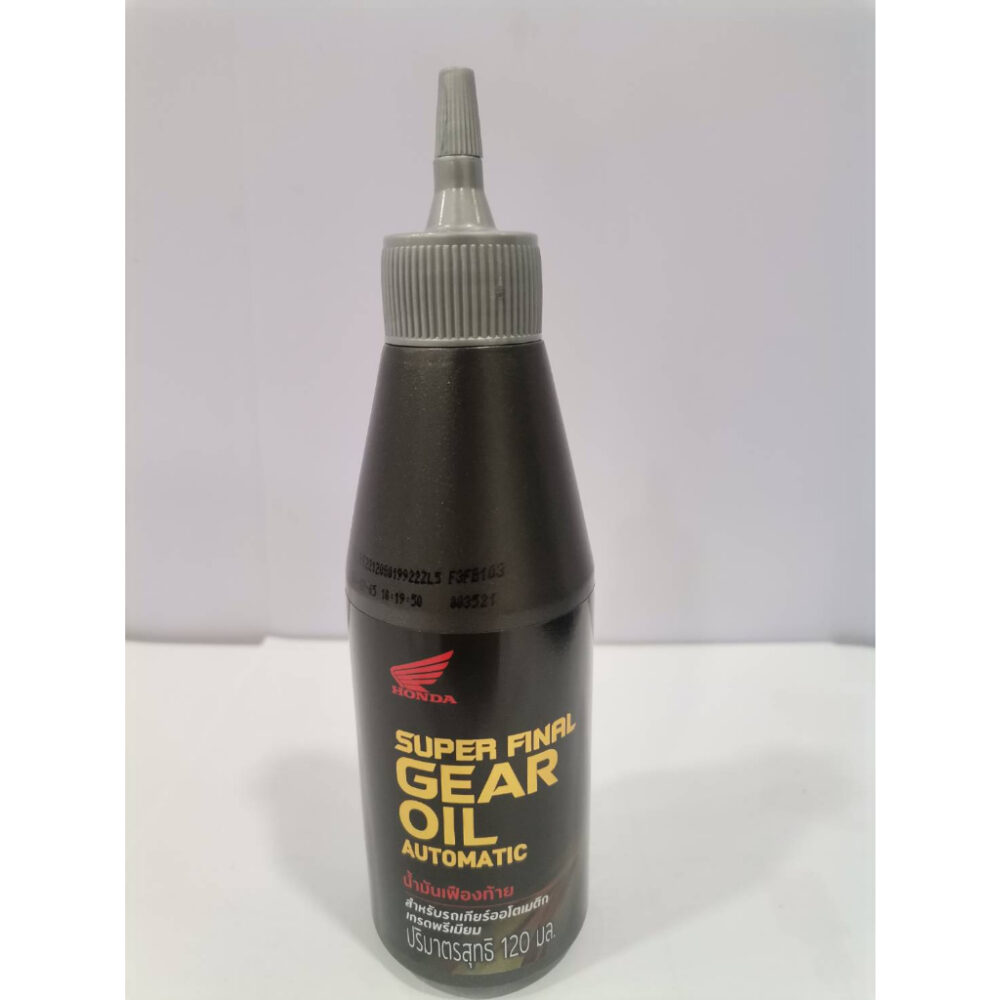 2-Super Final Gear Oil Automatic Super Final Gear Oil Automatic