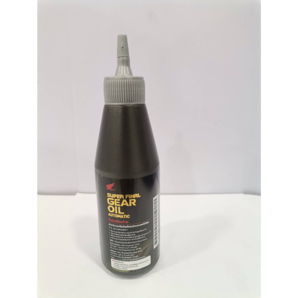 3-Super Final Gear Oil Automatic Super Final Gear Oil Automatic