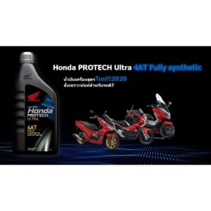 Protech Ultra 4AT JASO MB 10W-30