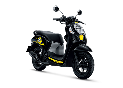 Scoopy Minions Limited Edition