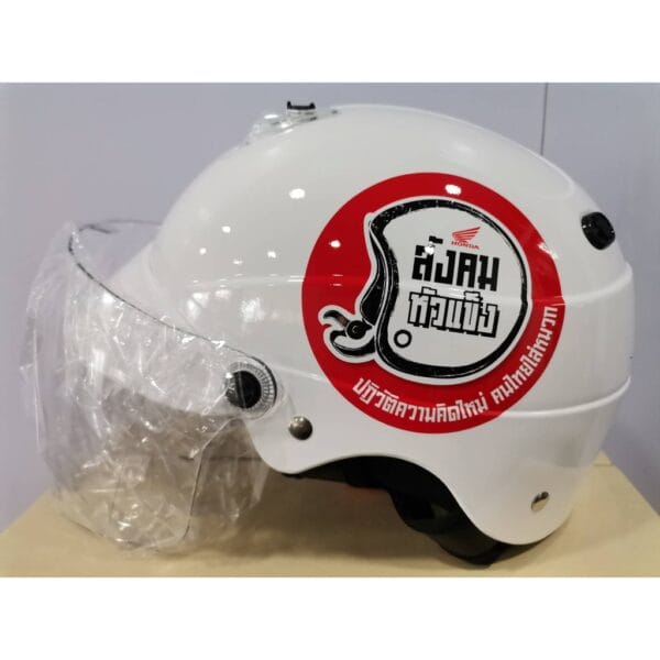 CSR Thai Honda Half Helmet