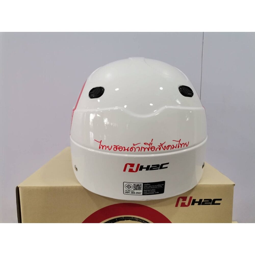 CSR Thai Honda Half Helmet