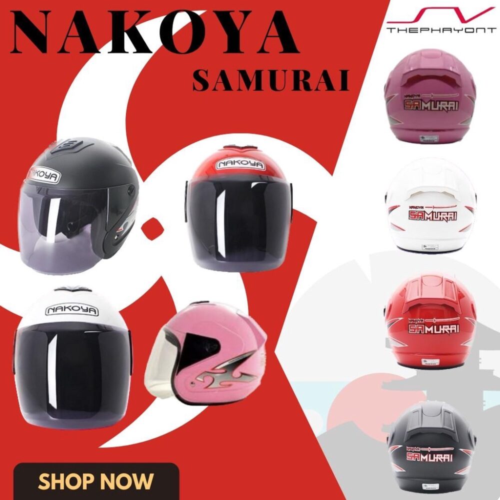 NAKOYA SAMURAI