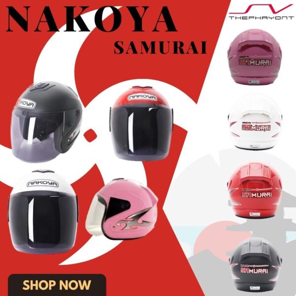 NAKOYA SAMURAI