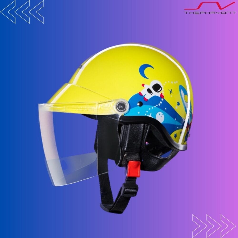 หมวกเด็กโต Helmet Child Yellow