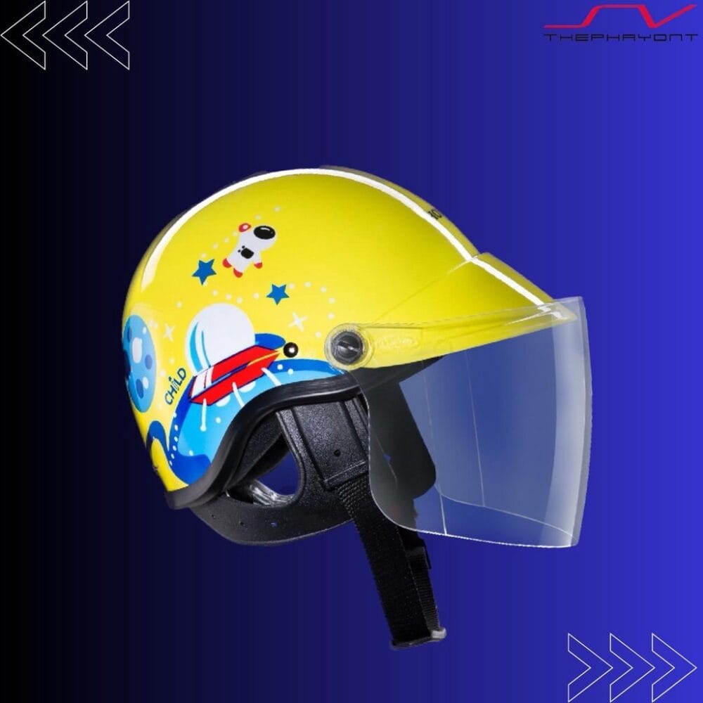 หมวกเด็กโต Helmet Child Yellow