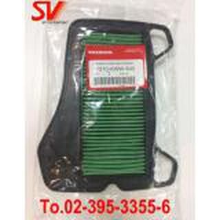 ไส้กรองอากาศแท้ ของฮอนด้า สำหรับ honda wave 110 i ไส้กรองอากาศ Wave 110 i